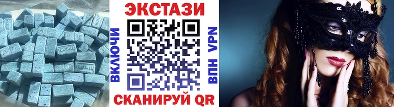 ЭКСТАЗИ TESLA  наркотики  shop клад  Бакал 