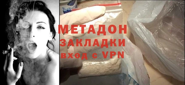 МДПВ Аркадак