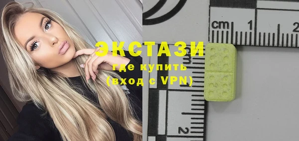 метадон Арсеньев