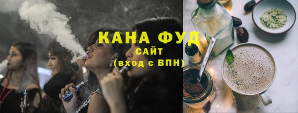mix Армянск