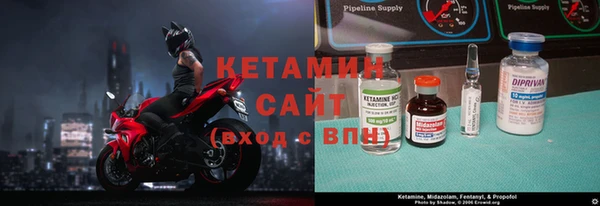 mix Армянск
