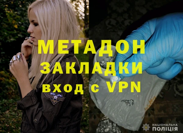 МДПВ Аркадак
