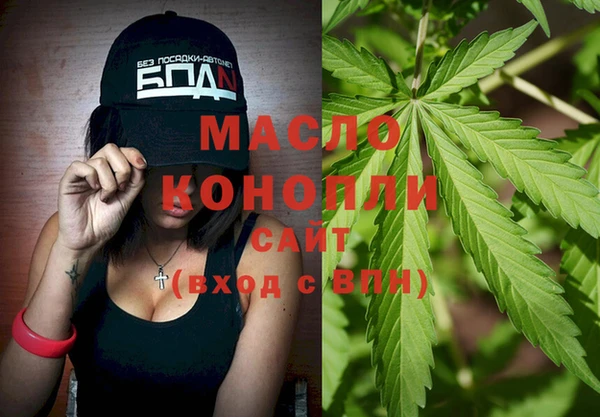 кокс Переславль-Залесский