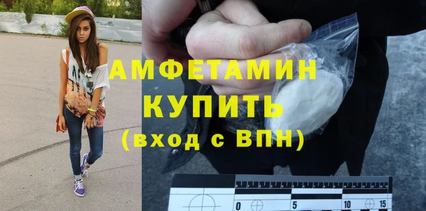 МДПВ Аркадак