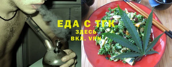 кокс Переславль-Залесский