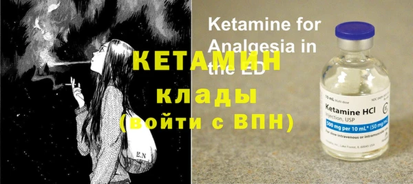 МДПВ Аркадак