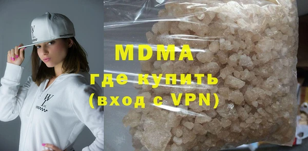 МДПВ Аркадак