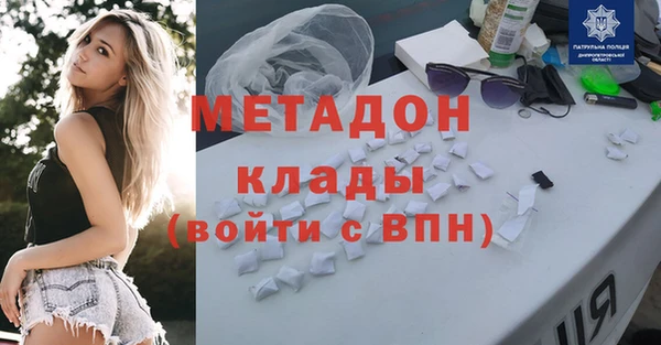 МДПВ Аркадак
