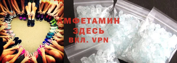 МДПВ Аркадак