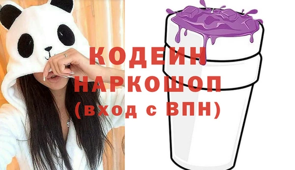 МДПВ Аркадак