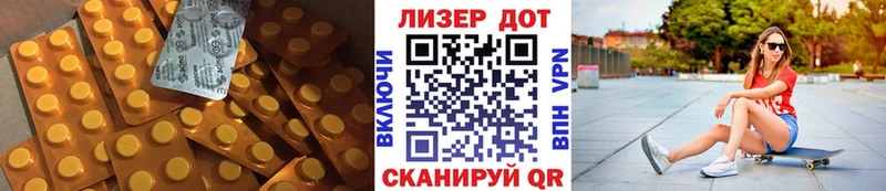 OMG маркетплейс  Бакал  ЛСД экстази ecstasy 