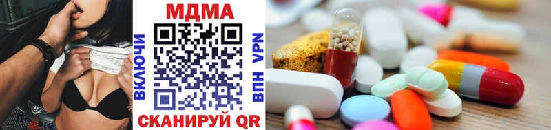 MDMA crystal  мега маркетплейс  Бакал 